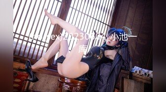 兔子先生 TZ-061 你好！我是新来的按摩师-明日香