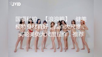 女朋友跪着让我从后无套爆操她