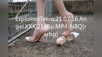 ExploitedTeens.21.07.16.Angel.XXX.2160p.MP4-NBQ[rarbg]