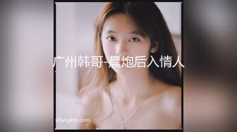 110_(no_sex)20230728_车模菲诗