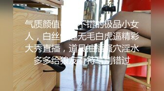 极品亚裔留学生校草人前人后的变化(下) 