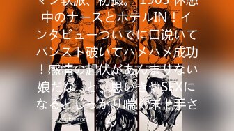 【新片速遞】 暗藏摄像头偷窥美女班花洗澡澡