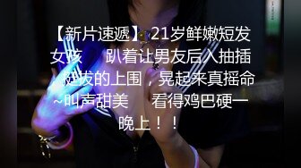 [2DF2]公司摄像头破解偸拍下班后经理与碎花连衣裙文员用电脑看黄片一起研究性爱动作在办公桌前打一炮 - soav_evMerge_ev [BT种子]