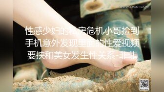 ????最新众筹热门精品！极品波霸女神【乐乐】剧情演绎，时间停止之欲求不满的巨乳美人上司