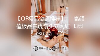 第一次交到女朋友，乡下没有事情做，只能汗流浃背不停SEX 八木奈奈