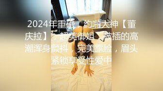 【良家探花】D罩杯大胸人妻，圆润翘臀激烈抽插，胸型完美，后入乳浪翻滚，浪叫连连骚货一波到高潮