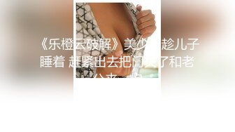 国内最牛婚礼恶搞精选！伴娘被黑衣男按倒吸奶