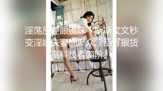 STP28518 新人下海小妹妹！苗条身材贫乳奶子！大哥送礼物看逼，微毛美穴超嫩，翘起屁股镜头前特写