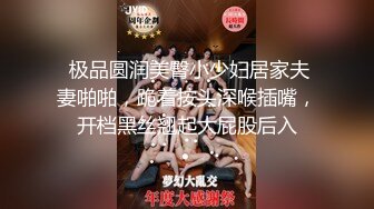 【新片速遞】 36岁的魅惑英语老师❤️这欲求不满的熟女年龄，穿上护士制服，秒变打针女郎，燃燃烈火自慰发骚，谁能抗住！