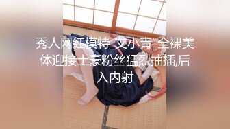 《云盘秘泄密》汤博乐气质绝佳眼镜妹多伦多美女留学生rv6188的放荡日常露出啪啪自拍视图流出极度反差婊525P 7V