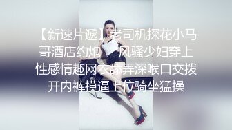 超火国模小姐姐推荐极品美图 李瑶2018.03.15(S)大尺度私拍套图