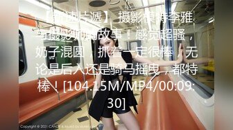 国产主播-中戏学姐（情欲学姐）【100V】 (58)