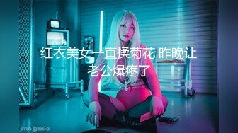 ?91制片厂? 91YCM015 狠狠调教女上司▌小捷▌女上位榨汁极致湿滑 顶撞G点简直爽上天 狂射淫靡精液