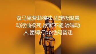 海角PUA大神给公司老板戴绿帽 把小老板娘征服 反差婊主动说要来例假 直接玩的内射