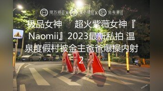 (sex)20230907_黑巧克力123_62006674