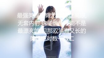 ✿反差小淫娃✿巨乳身材学妹〖小巨〗一边操她一边让她K歌 骚逼唱不出来，小学妹看起来挺文静，床上骚出水~