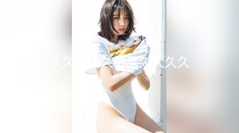 愛豆傳媒 ID5296 假冒星探哄騙無知少女 覓嫣