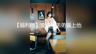 后入电臀美女