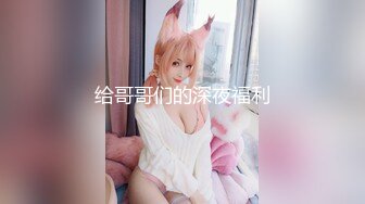 村里的大奶熟女电话二婶聊侃乱L：你别说了嘛。说着云南话，吃着鸡巴聊着天，骚死了❤️好喜欢，谁让你勾引儿子的 (7)