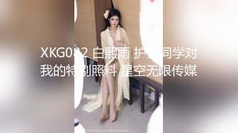 约炮美容院老板娘穿着情趣内衣干奶子貌似又大了直接干到高潮