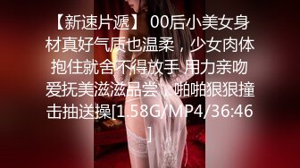 （原创）黑丝翘臀内射，有验证，申请论坛邀请码