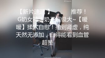 少妇对白嘴舔麻了