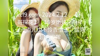 中年壮汉与情人开房，极品巨乳美人妻，睡着了非要吵醒起来做爱，死胖子你干嘛，搞爽了，人妻自己动 第12部！