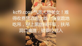 ★☆高端泄密☆★【干一次便宜一千】西安美女王智婕为省私教费与教练不停抽插 “教练 这波你赚麻了”