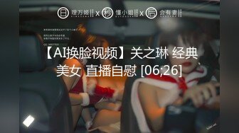 寻花偷拍系列-男主3500约操身材苗窕的洋装美女…