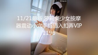 0247大胆坑神潜入商场女厕独占坑位隔板缝中现场实拍多位小姐姐方便 角度刁钻逼脸同框 (14)