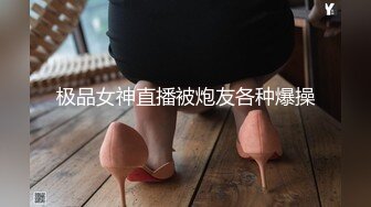 河南小骚逼一枚