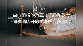 [2DF2] 麻豆传媒映画逆袭黑社会大姐大马仔上位报复捆绑调教-艾秋[BT种子]