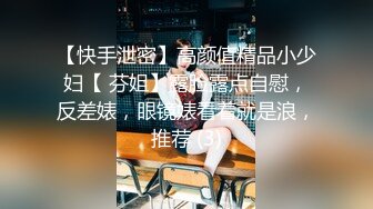 [2DF2]小宝寻花约了个性感大长腿黑衣妹子啪啪，舌吻摸逼调情骑乘侧入大力猛操 [BT种子]