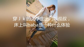 眼镜熟妇 都说大黑吊香 作为老湿怎么能不尝尝呢 上课严厉 吃起大肉棒来也认真