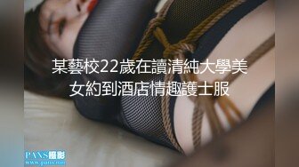 家中帅哥寂寞空虚