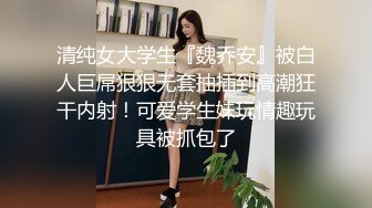 【糖心】街头随机挑战之勾引美发师