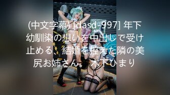 【硬核 淫啪大神】Make性专家 极品美乳白嫩幼师 淫乱3P高燃爆肏一天一夜 精测肉便器 尽情玩弄输出