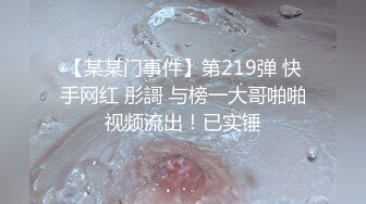 无水印11/20 猥琐摄影师约漂亮内衣模特情趣酒店私拍忍不住内射了她VIP1196