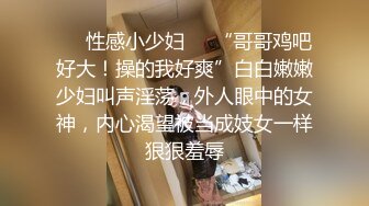 极品长相甜美眼镜萌妹子沙发上啪啪，坐在身上互摸调情特写掰穴抽插猛操