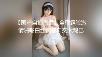 真实约炮【zhuodetwi】反差学生妹，211大三校花，极品美女最完美的镜头，无套内射