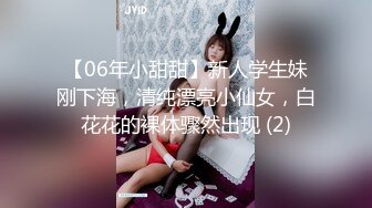 ❤️震撼绿帽淫妻❤️极品丝袜淫妻博主『2Tgdt』伺候老婆被各种玩超级贱 银色连衣裙内射 制服肛塞喷精潮吹1 (1)