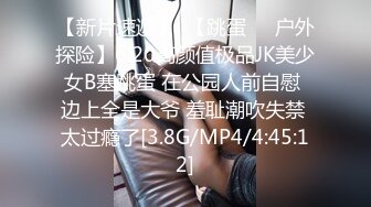 小吴哥会所享受大奶技师的按摩服务，黑丝制服诱惑全身按摩漫游口交大鸡巴还给舔蛋蛋，玩着她的大奶子打飞机