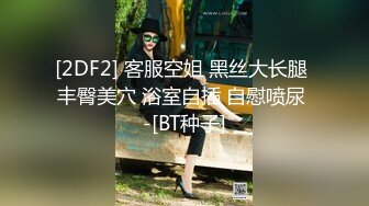 壹屌探花约了两个骚气少妇性感黑丝短裙双飞啪啪，双女沙发调情互摸口交轮着大力猛操