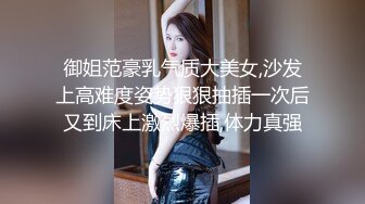 商场女厕近距离偷窥 极漂亮的妹子的多毛小嫩B