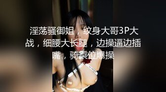 90妹纸身材一级棒