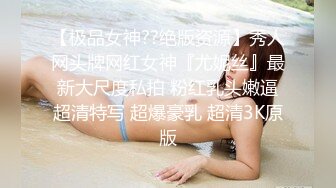  广西夫妻户外勾搭~老婆，你给胸她看一下勾引~我把老婆给你搞，你也给我介绍一个嘛