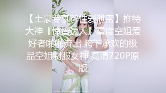 2024-06-10 淫荡乱伦过端午 肉欲大嫂用翘臀榨干我