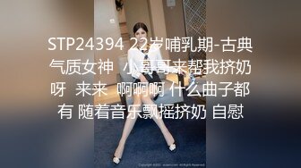 威胁大胸女警察与剽客啪啪 黑丝美腿椅子上弄的嗷嗷叫