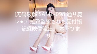 果冻传媒91BCM-006 儿子的美丽幼儿园老师