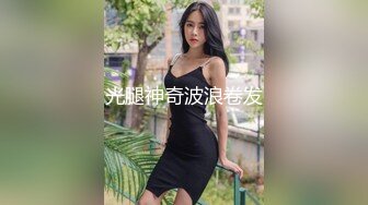 商场白色隔板女厕全景偷拍多位年轻少妇的极品美鲍6 (6)